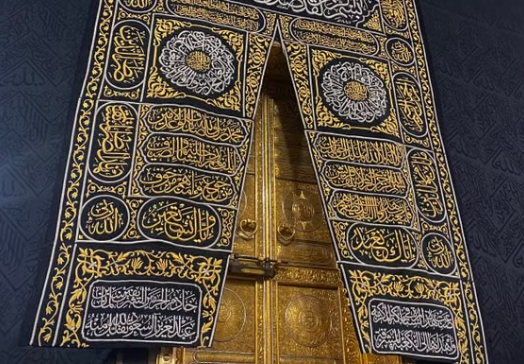 Pintu Ka'bah Gunakan Sekitar 280 Kg Emas Murni, Ini Sejarah dan Fakta Menarik di Baliknya